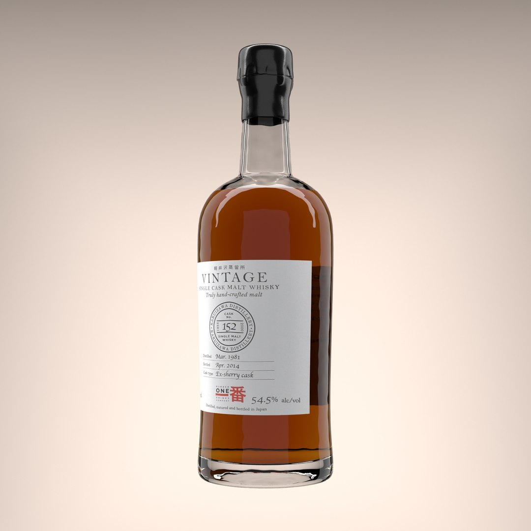 3D model karuizawa 1981 single cask https://p.turbosquid.com/ts-thumb/0u/hRTQnt/AI6HimN4/karuizawa1981singlecask_01/jpg/1585738601/1920x1080/fit_q87/e936cebf3c27211d10a438068b1db9dcc6190dae/karuizawa1981singlecask_01.jpg