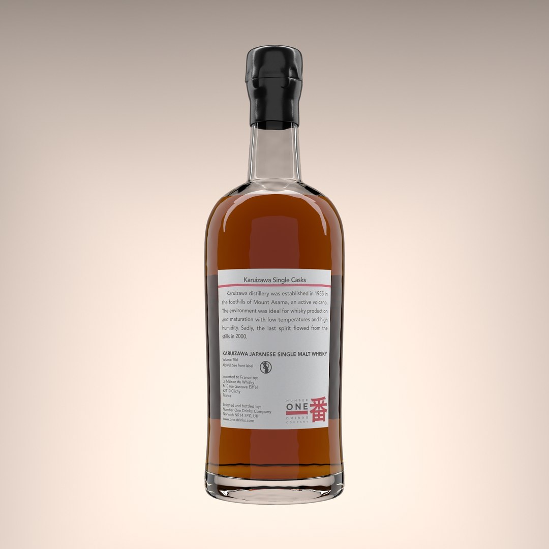 3D model karuizawa 1981 single cask https://p.turbosquid.com/ts-thumb/0u/hRTQnt/ShZ8tDTe/karuizawa1981singlecask_03/jpg/1585738601/1920x1080/fit_q87/b0d7903ef596950f99fb58172affb1c7a0927866/karuizawa1981singlecask_03.jpg