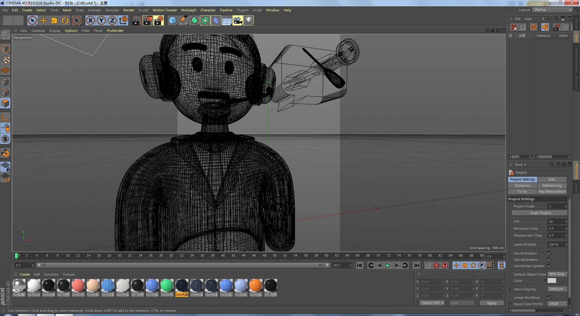 Customer Support 3D - TurboSquid 2028905