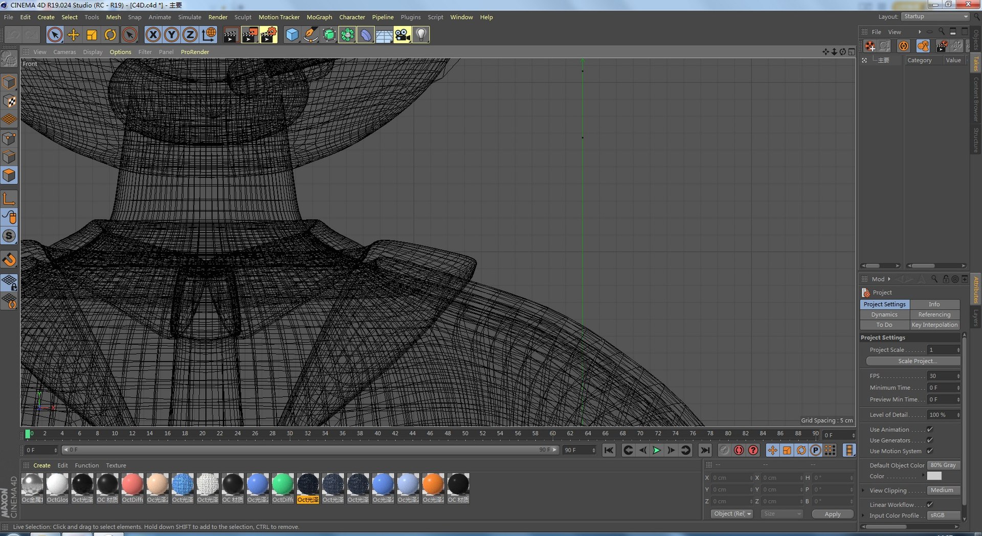 Customer Support 3D - TurboSquid 2028905