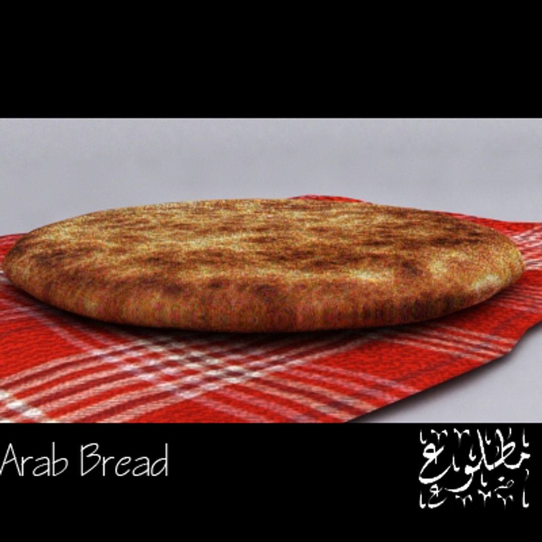 bread arab 3d model https://p.turbosquid.com/ts-thumb/0v/CjKe0d/8rKmQvEG/arbb/jpg/1273510691/1920x1080/fit_q87/13364cf12de4df1af24505069f38f292eacf349c/arbb.jpg