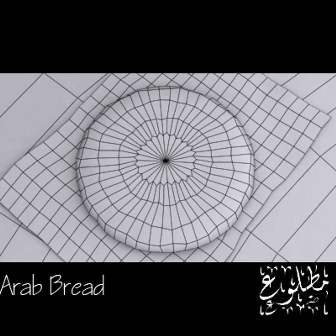 bread arab 3d model https://p.turbosquid.com/ts-thumb/0v/CjKe0d/jwFvswcb/arbd/jpg/1273510712/1920x1080/fit_q87/00b5cbaf90f95abc0e0eb6e5a06961feea9c76a1/arbd.jpg