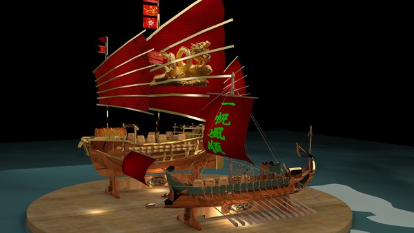 中国のジャンク船3dモデル Turbosquid