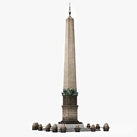 Vatican Obelisk with Railing