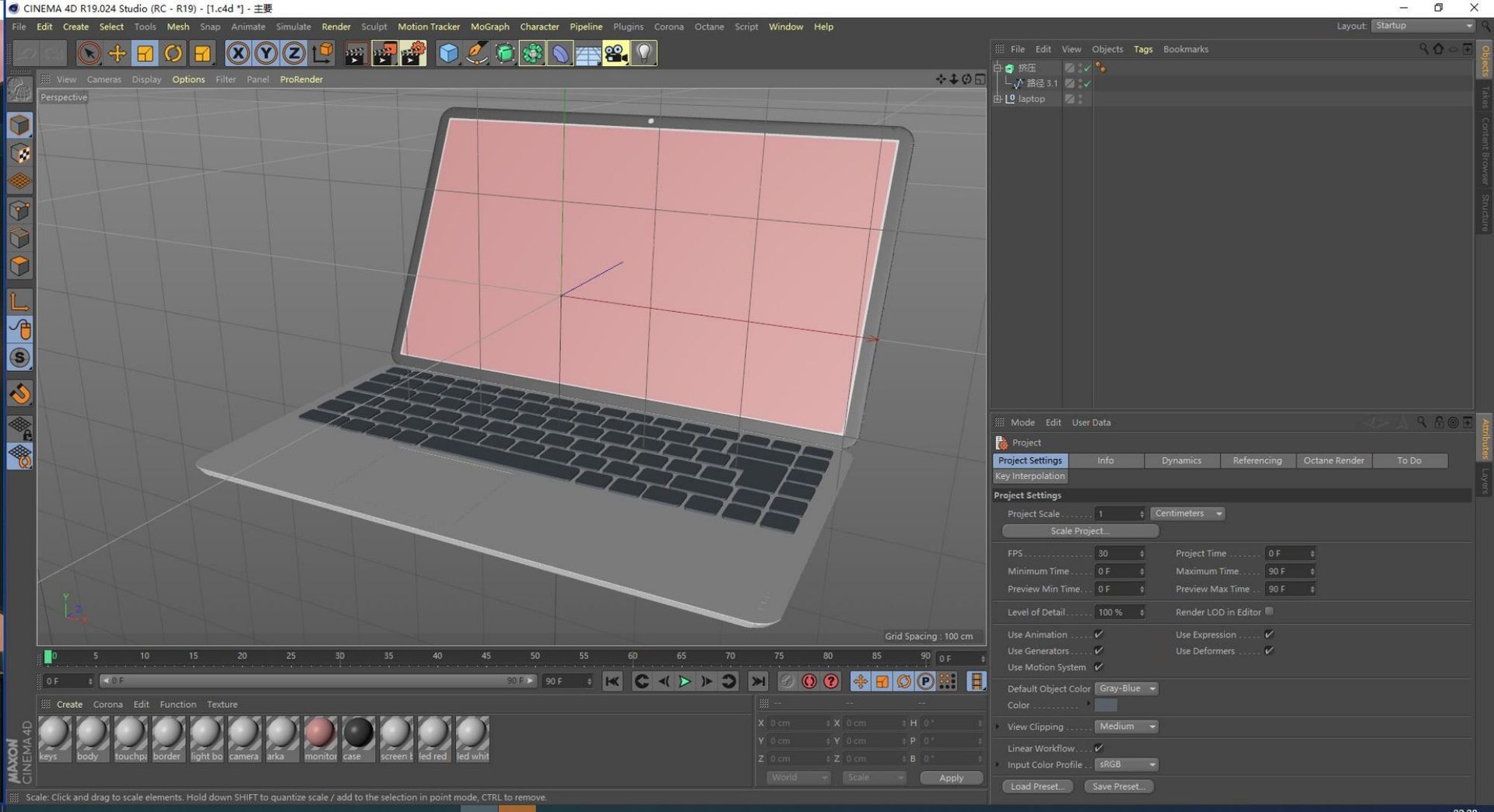 3D Ultra-realistic Office Notebook Ultra-thin Notebook Esports Games ...