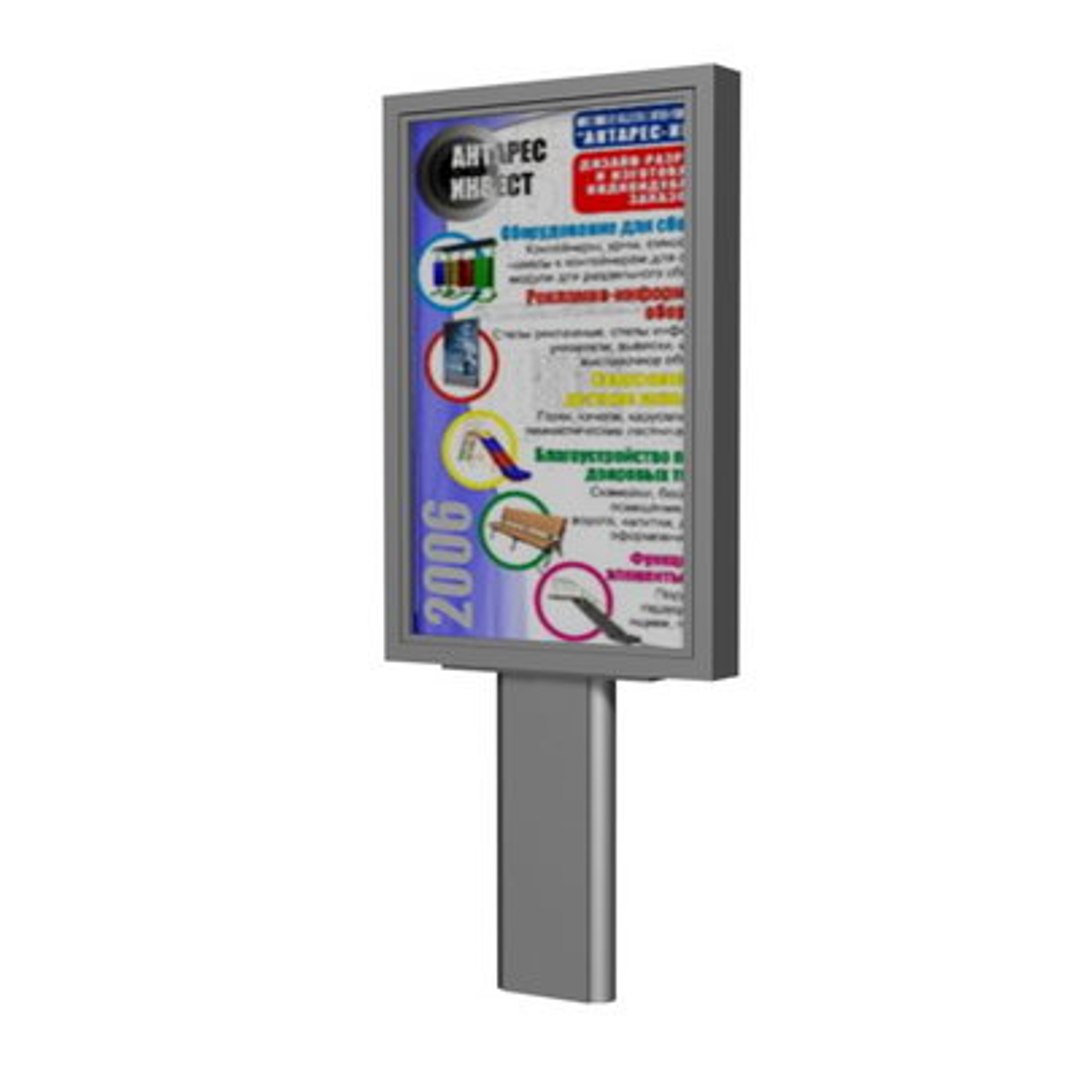 advert banner max https://p.turbosquid.com/ts-thumb/0w/b6I2bE/MiscSXQS/persp/jpg/1468280133/1920x1080/fit_q87/4ffbf93e67f09c7774c14f8788997717177ebfaa/persp.jpg