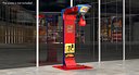 Boxing Arcade Machine