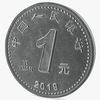 China 1 Yuan Coin
