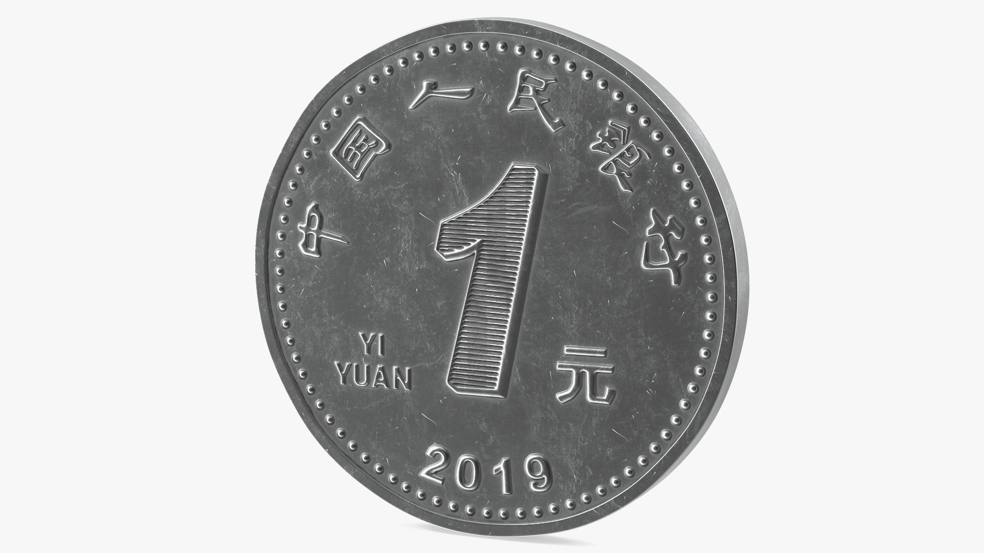 China 1 Yuan Coin Model - TurboSquid 1780571