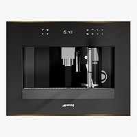 Coffee Machine Dolce Stil Novo