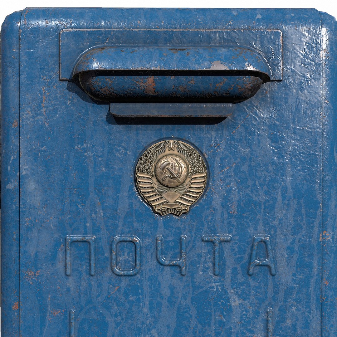 Ussr postbox 3D model - TurboSquid 1315490