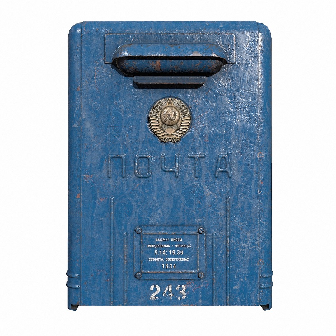 Ussr postbox 3D model - TurboSquid 1315490
