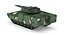 IFV Lynx KF41 Camo