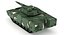 IFV Lynx KF41 Camo