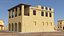 Large Arab House with Terrace