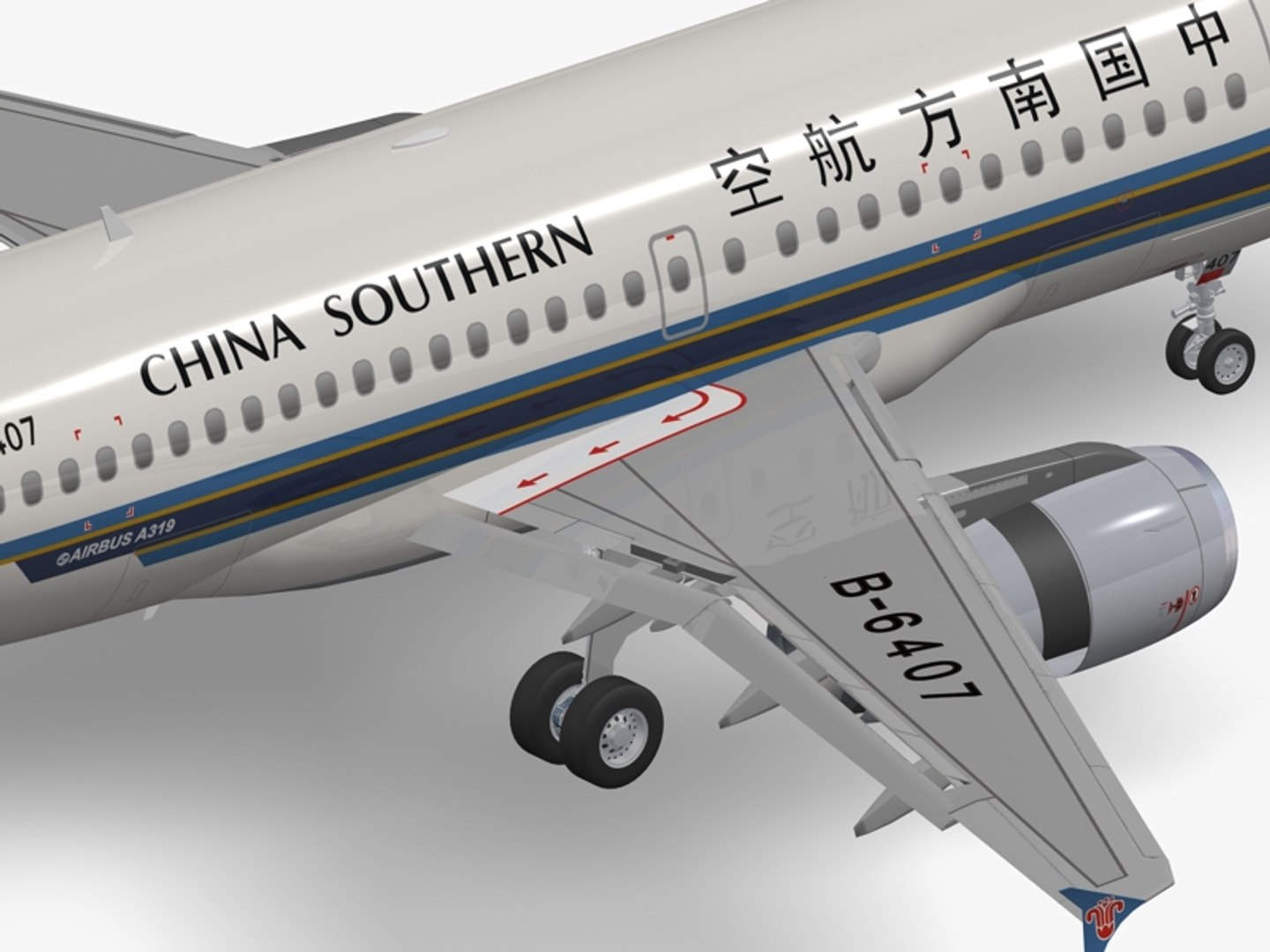 Airbus A319 Air China 3d Model