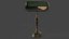 Banker Lamp