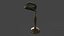 Banker Lamp