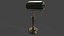 Banker Lamp