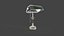 Banker Lamp
