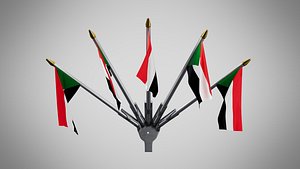 Wall Mount Flags 5 Of Sudan