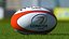 Sabre Rugby Ball