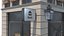 Sucursal del Banco Edificio de Oficinas Piel