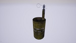 OZM 72 Landmine