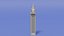 Abraj Al Bait Tower Mecca Saudi Arabia