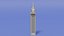 Abraj Al Bait Tower Mecca Saudi Arabia