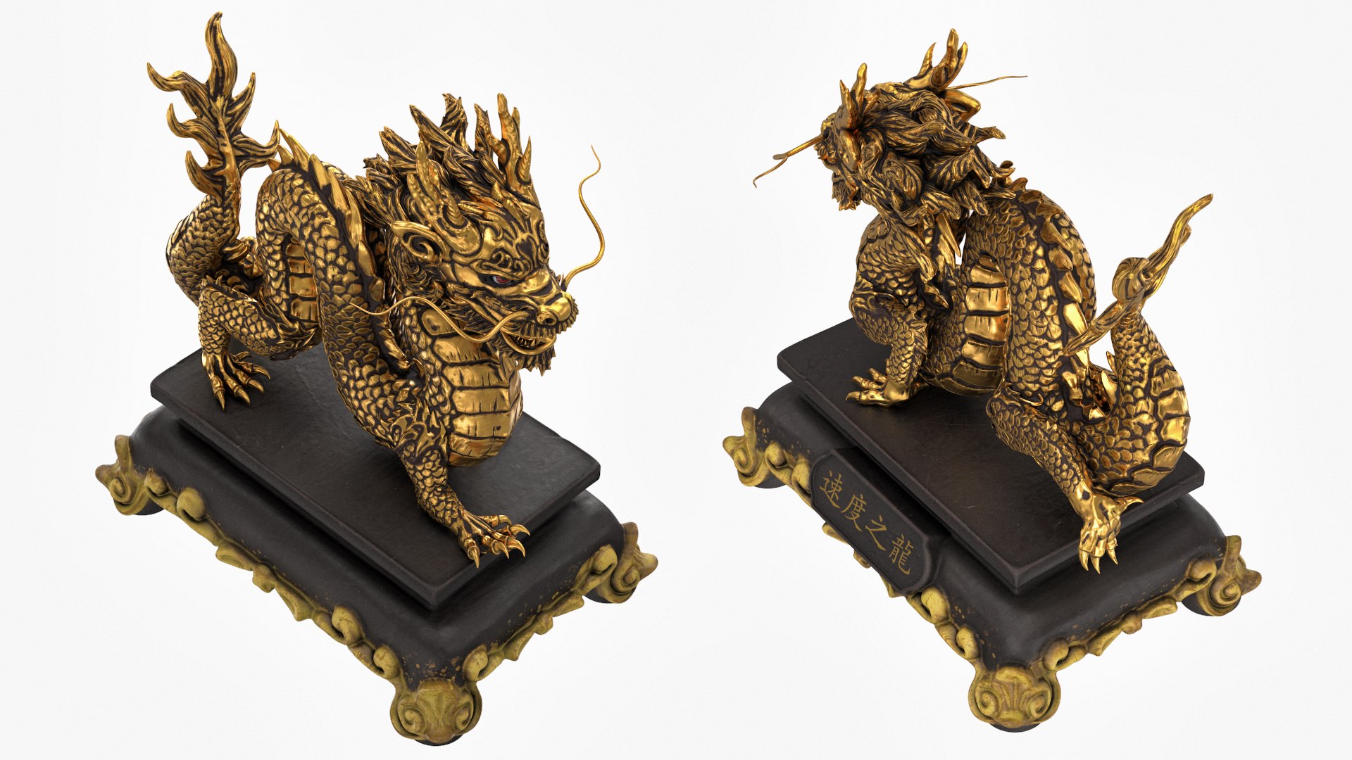 Objets BIM - Téléchargement gratuit! Sculptures 3D - Statue dragon chinois  - ACCA software