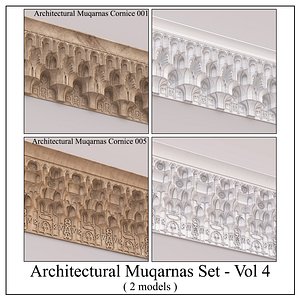 3D Alhambra Muqarnas Set - Vol 4
