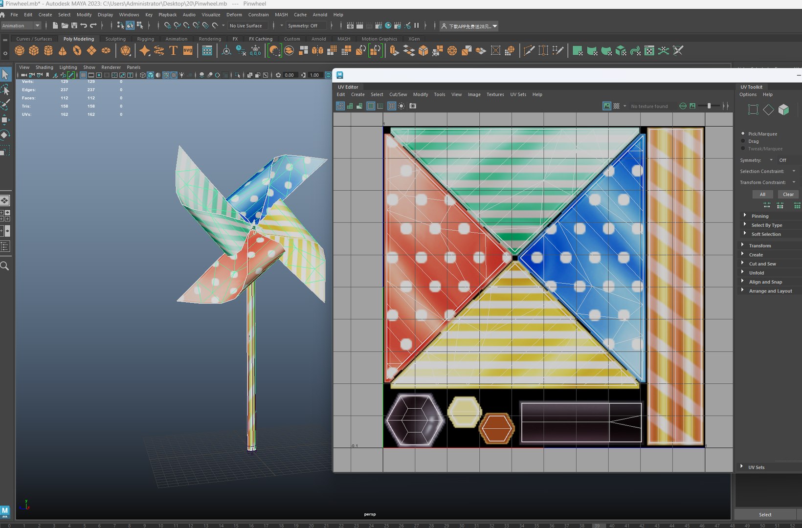 Pinwheel Rigged Animated Low Poly 3D model https://p.turbosquid.com/ts-thumb/1A/NitHub/eG/q/png/1770028500/1920x1080/fit_q87/589190d82bbd0b51a5e8f3dc85d437c7da2b1946/q.jpg