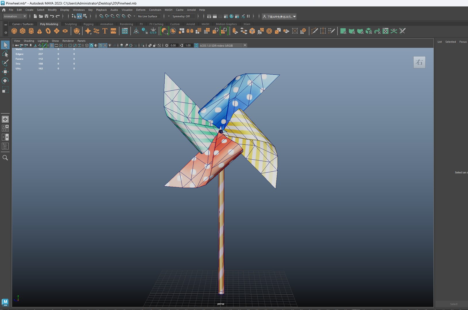 Pinwheel Rigged Animated Low Poly 3D model https://p.turbosquid.com/ts-thumb/1A/NitHub/t7/o/png/1770028498/1920x1080/fit_q87/29015b00de41f82e73323ca399d2bce068bfb1b2/o.jpg