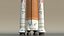 Artemis II SLS SC