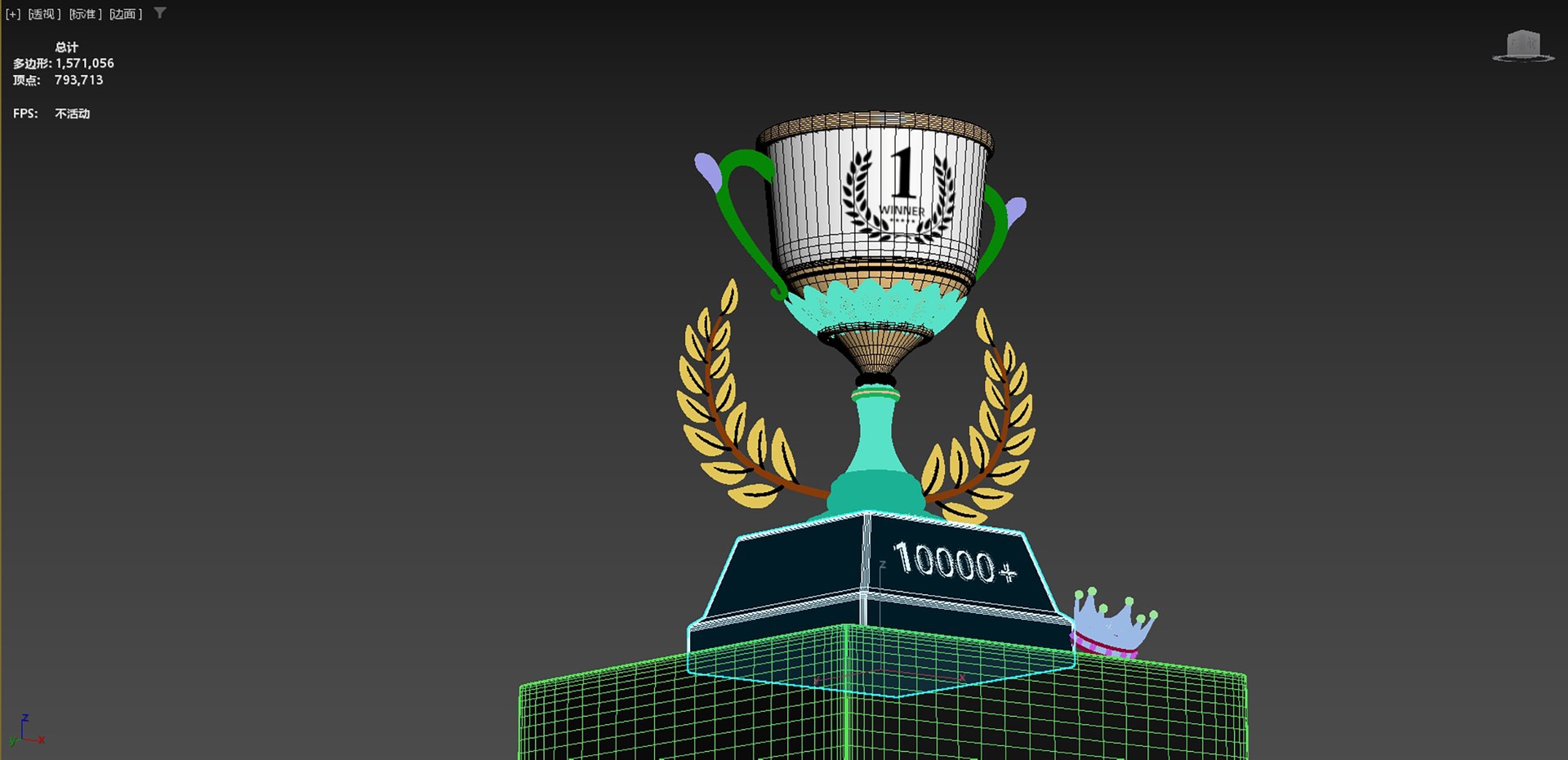 Trophy 3D Model - TurboSquid 2446249