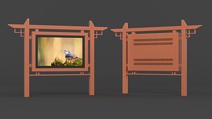 Electronic Kiosk model