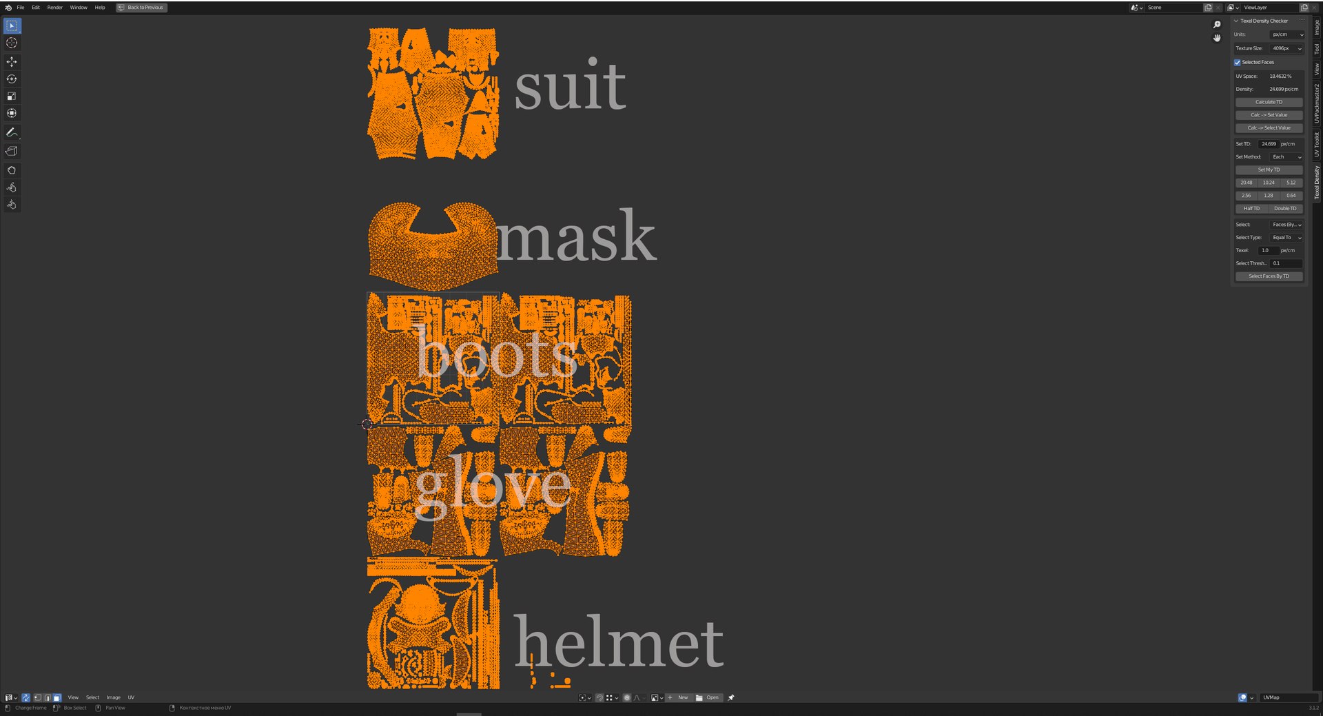 Motorcycle Gear 3D model https://p.turbosquid.com/ts-thumb/1D/PKaBfo/MS/27/png/1758801544/1920x1080/fit_q87/8105e4aba651a3859fb9945712dab11704d87d8d/27.jpg