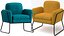 Sillón Teo