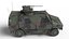 ATF Dingo 2 步兵机动车