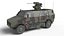 ATF Dingo 2 步兵机动车