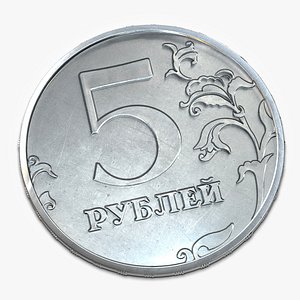 coin russian rouble 5 3d max