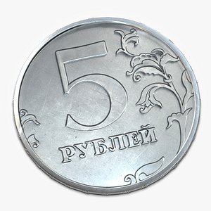 Coin Russian Ruble-5 Rubles