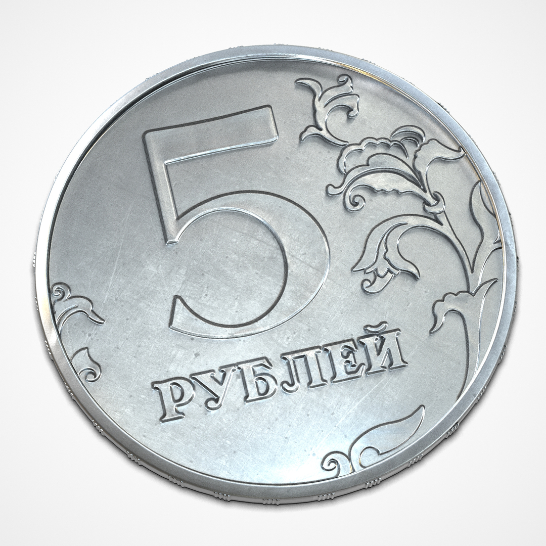 Вк 1 рубль за 3. Рубль 3d. 5 Рублей вектор. 5 Рубл. Монетка макет.