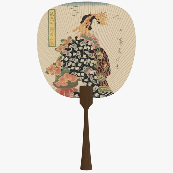 3D model Japanese Fan Uchiwa Paddle