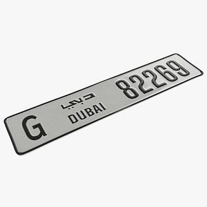 3D UAE Dubai Vehicle License Plate Type G Silver