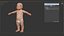 Baby No Rig