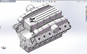 manufacture 3ds