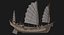 Bateau chinois