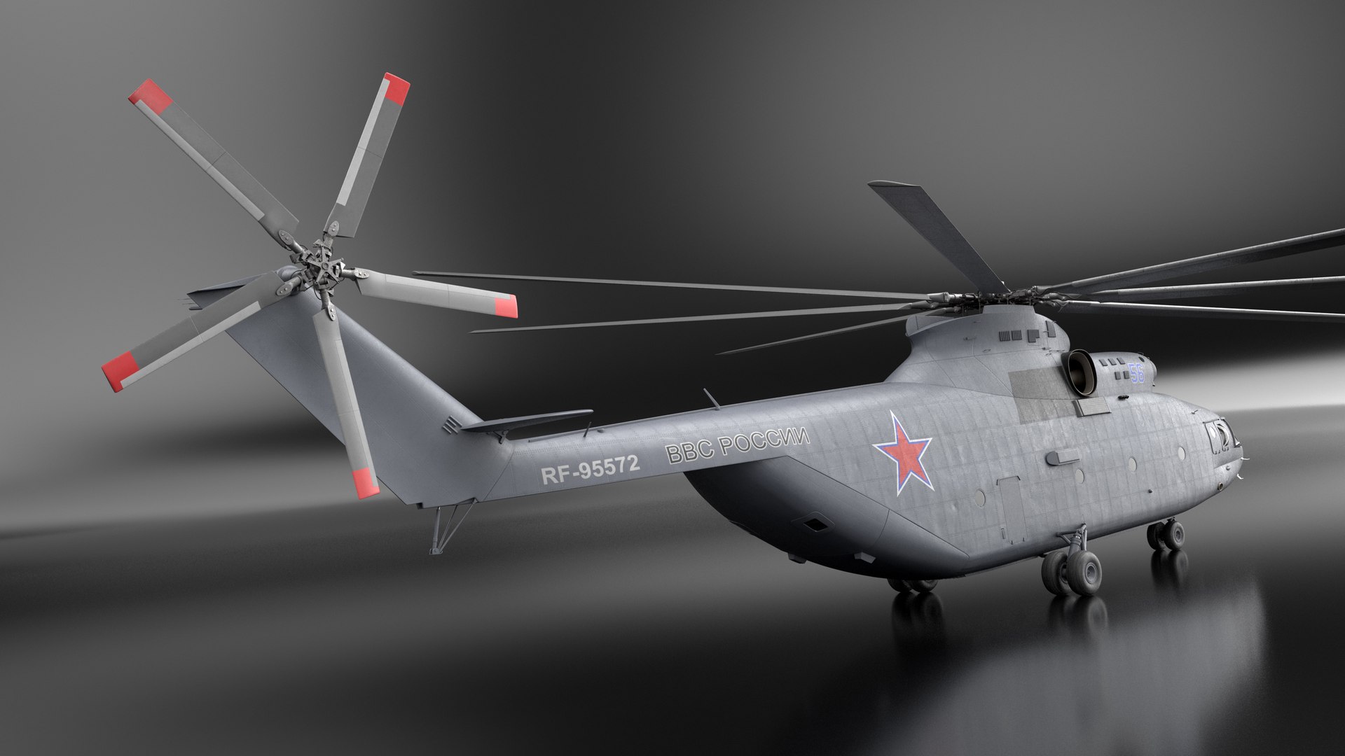 3D Russian Heavy Transport Helicopter Mi-26 Rigged https://p.turbosquid.com/ts-thumb/1L/yDk5ZC/0Z/russian_heavy_transport_helicopter_mi26_rigged_007/jpg/1750292579/1920x1080/fit_q87/23c99f08d666960d2aa86ddf132cb6deb17b3d7f/russian_heavy_transport_helicopter_mi26_rigged_007.jpg